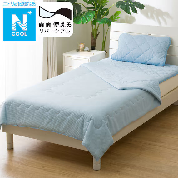 REVERSIBLE COMFORTER N COOL D BL S2501