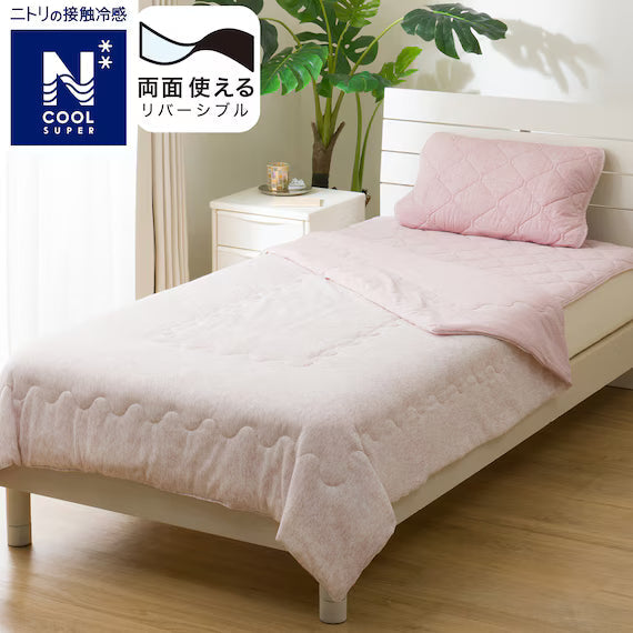 REVERSIBLE COMFORTER N COOL SP D RO S2502