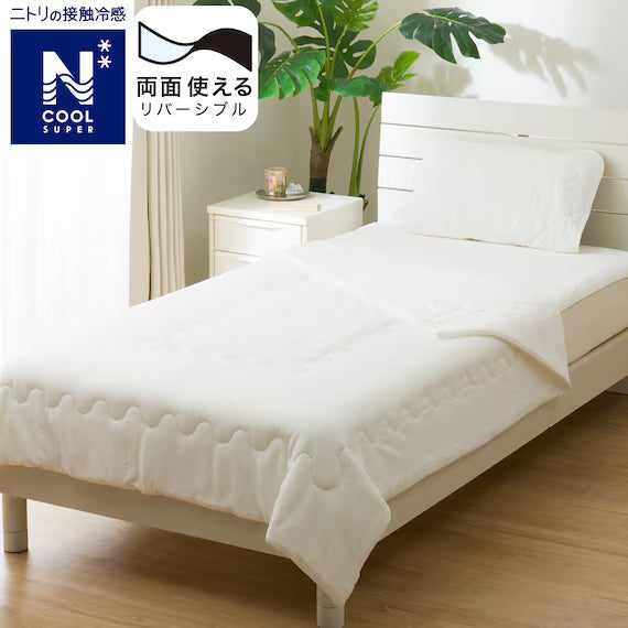 REVERSIBLE COMFORTER N COOL SP S WH S2502