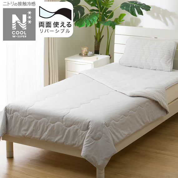 REVERSIBLE COMFORTER N COOL WSP S GY S2503