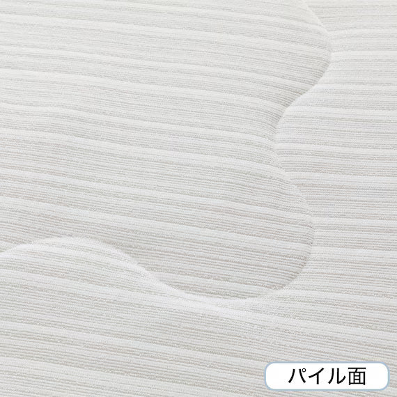 REVERSIBLE COMFORTER N COOL WSP D GY S2503