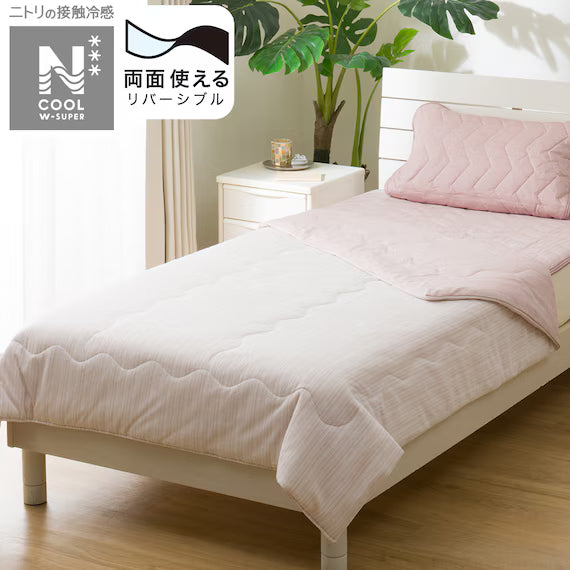 REVERSIBLE COMFORTER N COOL WSP S RO S2503