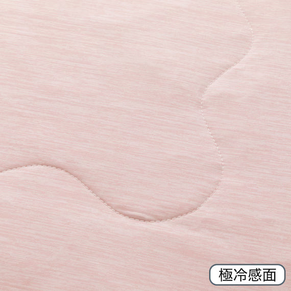 REVERSIBLE COMFORTER N COOL WSP S RO S2503