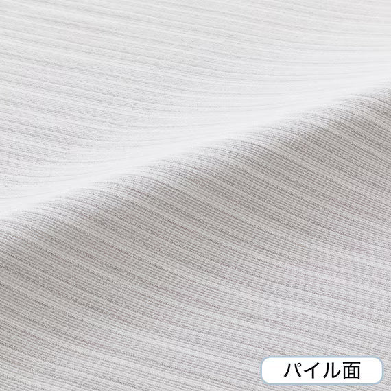 REVERSIBLE NCOOL BLANKET WSP D GY S2503