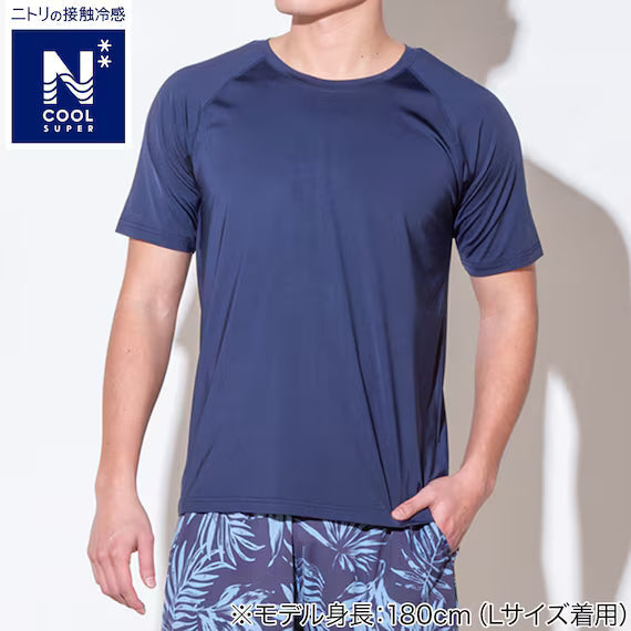 MENS SUPER COOL RAGLAN SLEEVE TSHIRTNE NV L