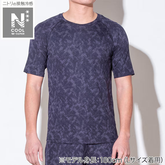 MENS DOUBLE SUPER COOL RAGLAN SLEEVE TSHIRTNE NV M