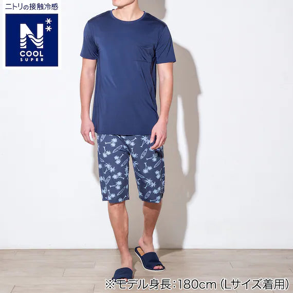 MENS SUPER COOL ROOMWEAR SETNES NV LL