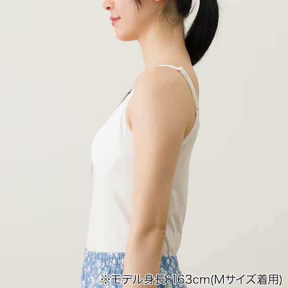 WOMENS SUPER COOL CAMISOLE WITH BUILTIN BRANE WH M