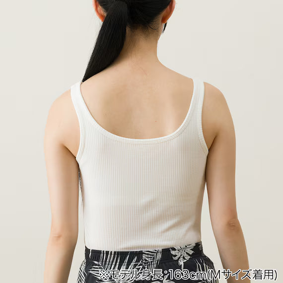 WOMENS SUPER COOL RIBBED TANK TOP WITH BUILTIN BRAEWH M