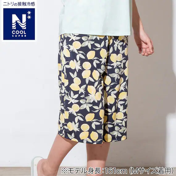 WOMENS SUPER COOL THREEQUARTER LENGTH ROOMPANTSNELNV L