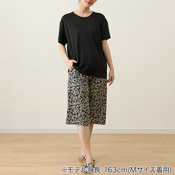 WOMENS COOL LOUNGE WEAR SETNEP BK M