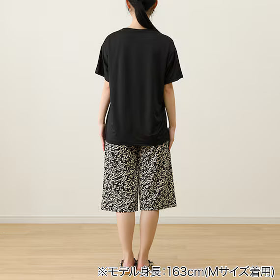 WOMENS COOL LOUNGE WEAR SETNEP BK L