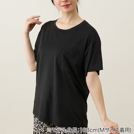 WOMENS COOL LOUNGE WEAR SETNEP BK LL