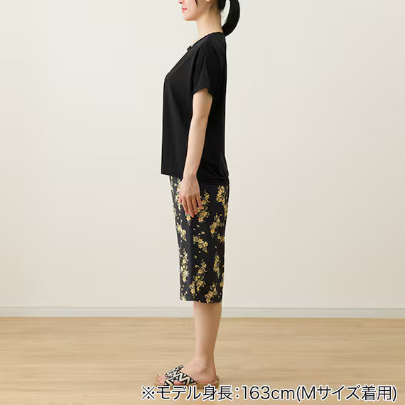 WOMENS SUPER COOL LOUNGE WEAR SETNEY BK L