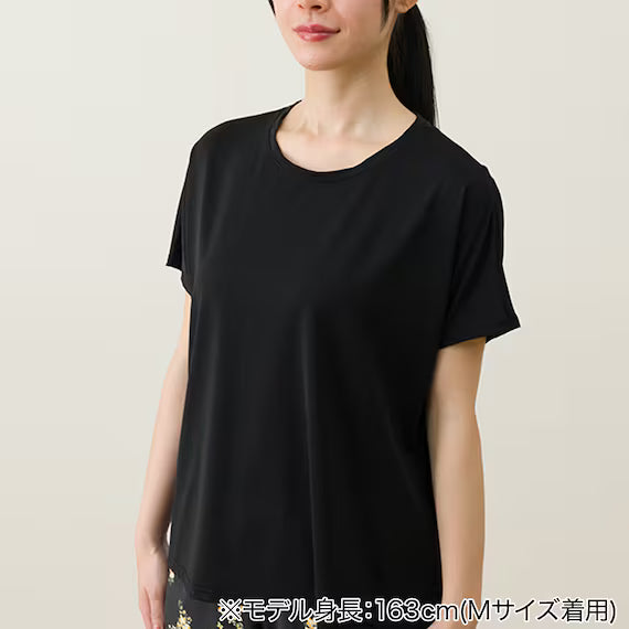 WOMENS SUPER COOL LOUNGE WEAR SETNEY BK L