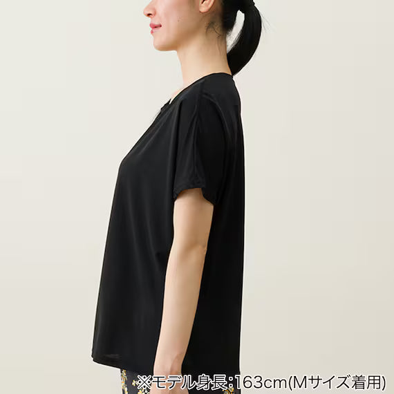 WOMENS SUPER COOL LOUNGE WEAR SETNEY BK L