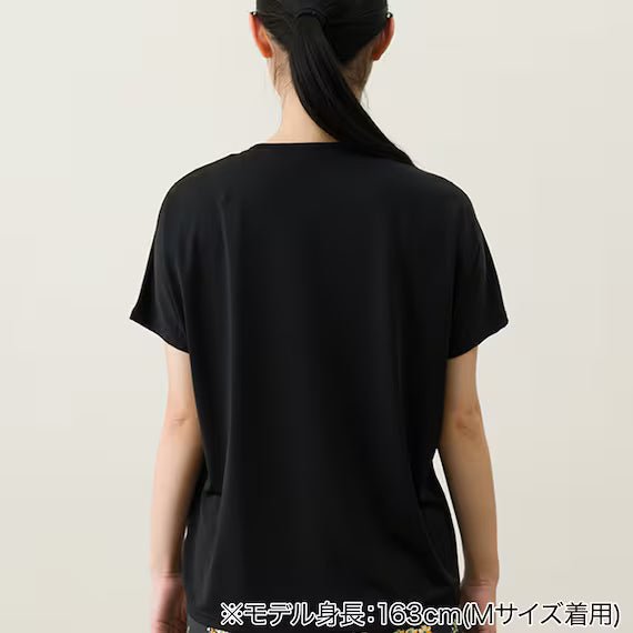 WOMENS SUPER COOL LOUNGE WEAR SETNEY BK L