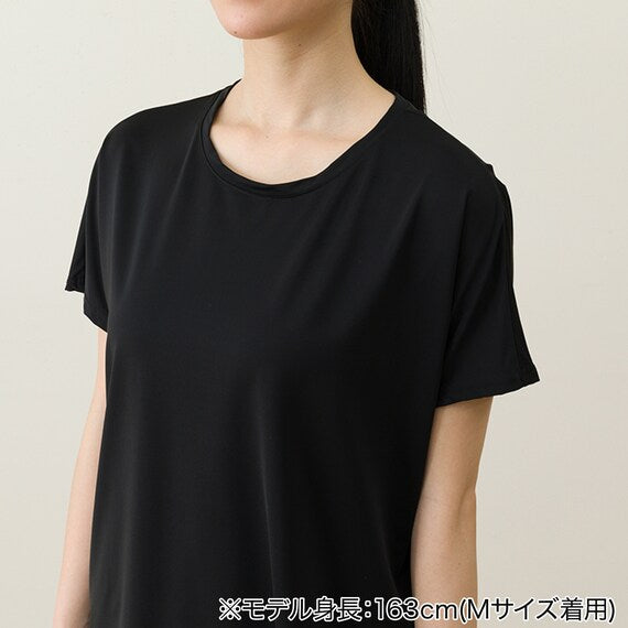 WOMENS SUPER COOL LOUNGE WEAR SETNEY BK L