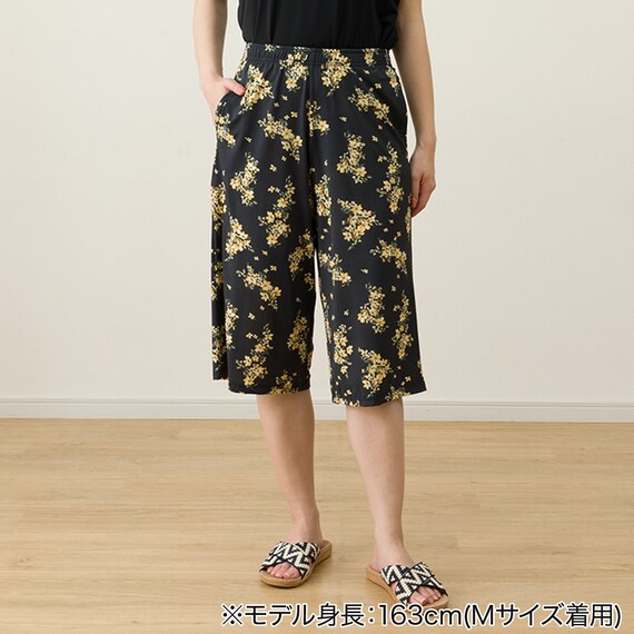 WOMENS SUPER COOL LOUNGE WEAR SETNEY BK M