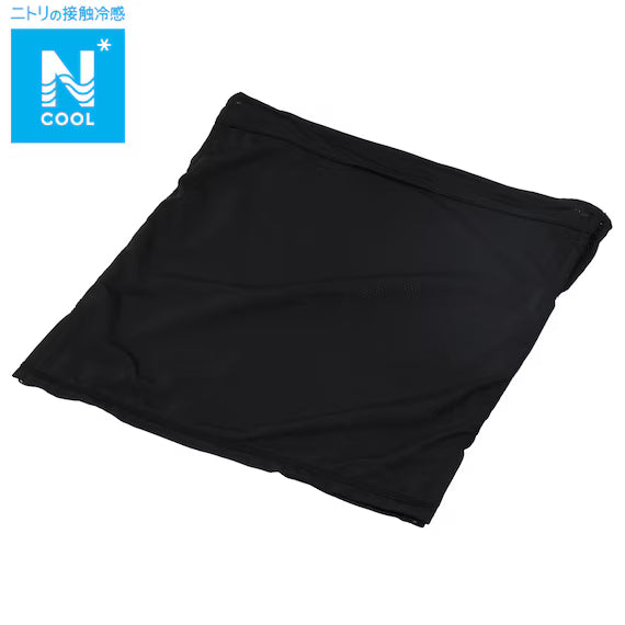 UNISEX UVCUT COOL NECK & FACE COVERNE MESH BK