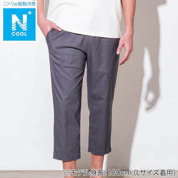 MENS COOL CROPPED LENGTH SUPER STRETCH PANTS NE GY LL
