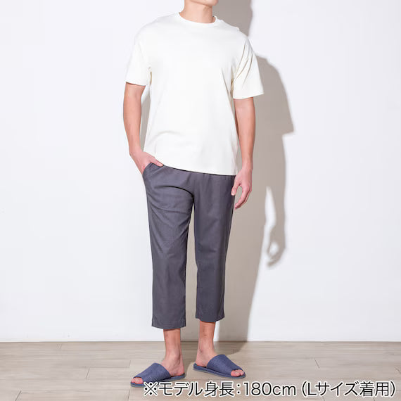 MENS COOL CROPPED LENGTH SUPER STRETCH PANTS NE GY LL