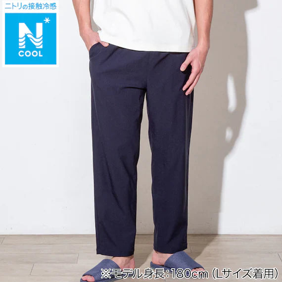 MENS COOL LONG LENGTH SUPER STRETCH PANTS NE NV LL
