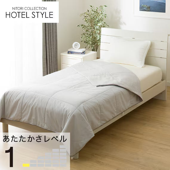 HOTEL STYLE THIN COMFORTER N-HOTEL COMFORT K2507 Q