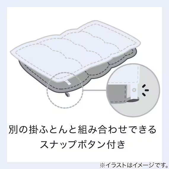 POLYESTER THIN QUILT  K2427 S