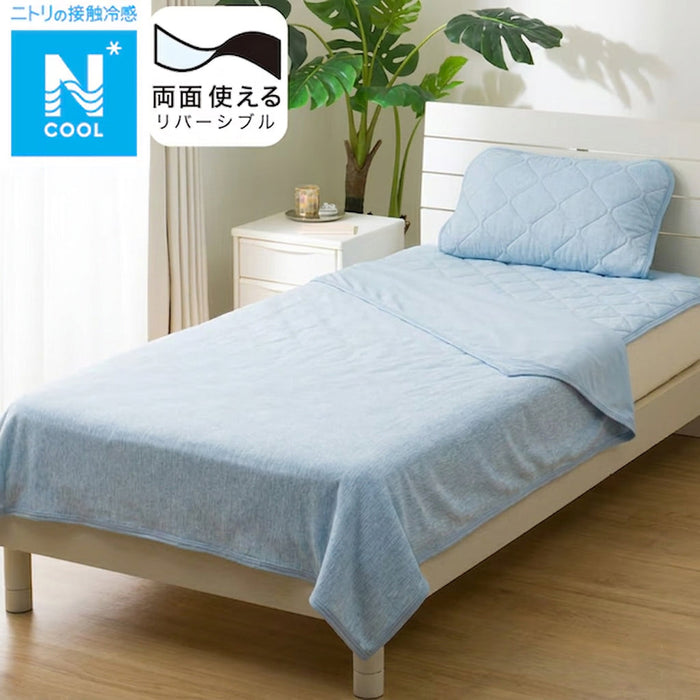 REVERSIBLE NCOOL BLANKET D BL S2501