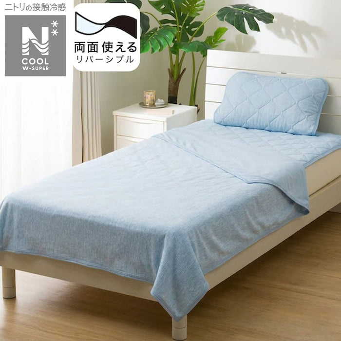 REVERSIBLE NCOOL BLANKET WSP HALF BL S2503