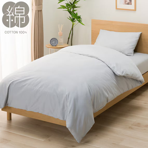DUVET COVER MJ06 GY S