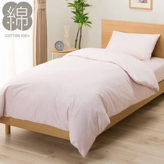 DUVET COVER MJ06 RO Q