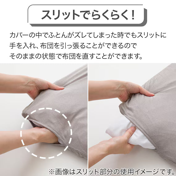 DUVET COVER MJ06 RO D