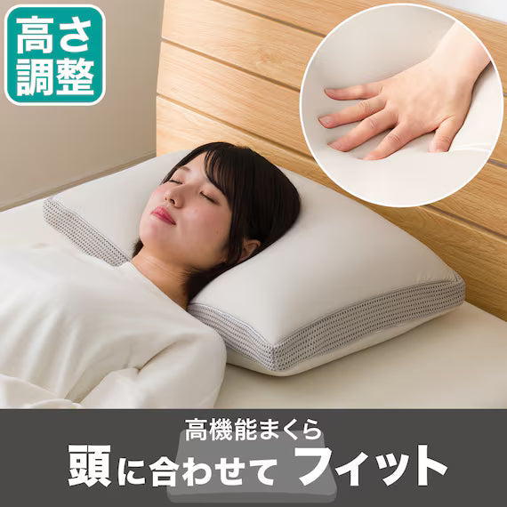 SOFTLY EMBRACING PILLOW P2507
