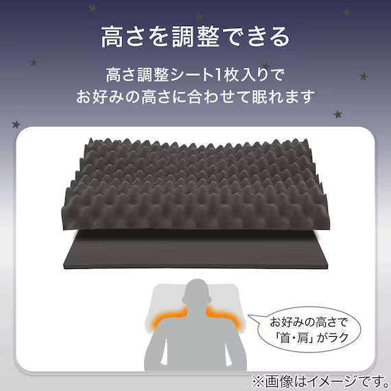 POINT SUPPORT PILLOW P2525