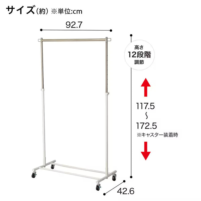 SINGLE HANGER RACK YB2C01 WH