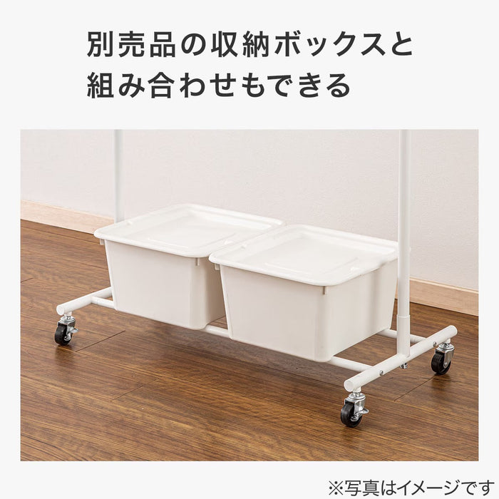 SINGLE HANGER RACK YB2C01 WH