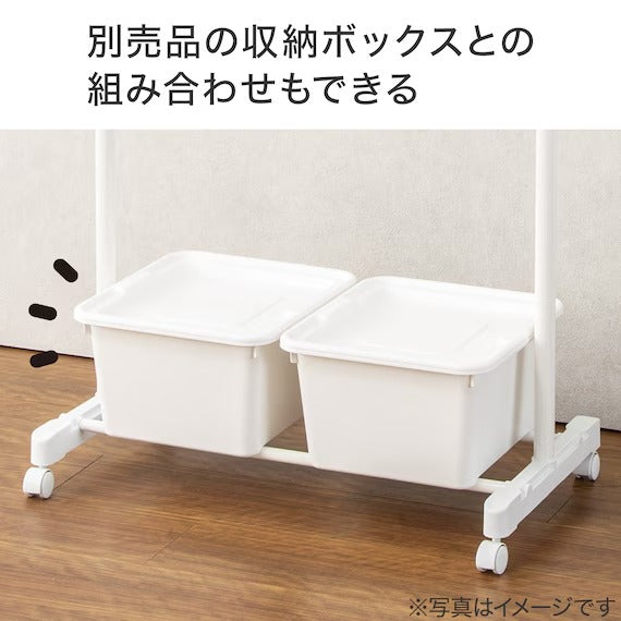 HANGER RACK HT2C EX-S WH