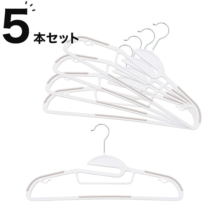 W45 HANGERS MR2C02 5P