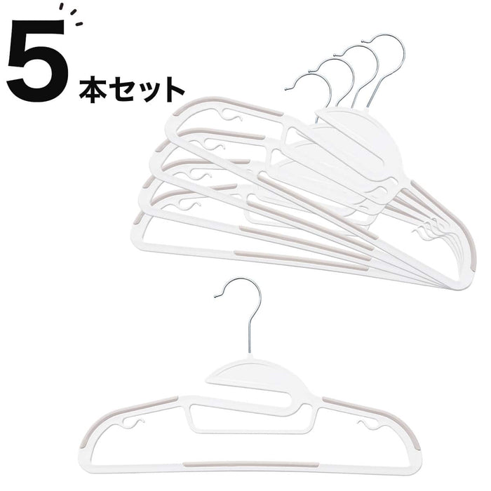W38 HANGERS MR2C02 5P
