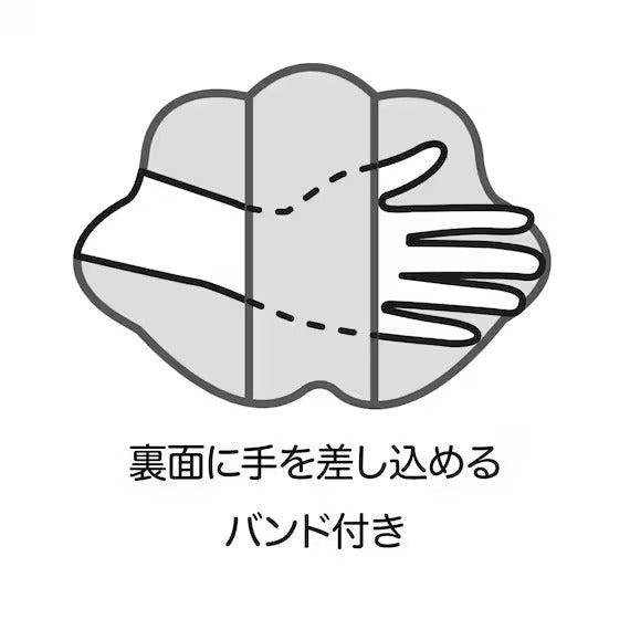 NCOOL BABY PILLOW IV ST25