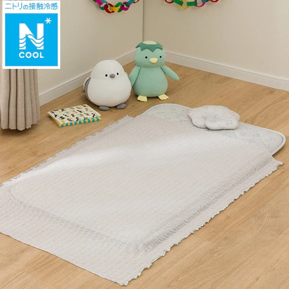 NCOOL BABY TEXTURED BLANKET GY KS25