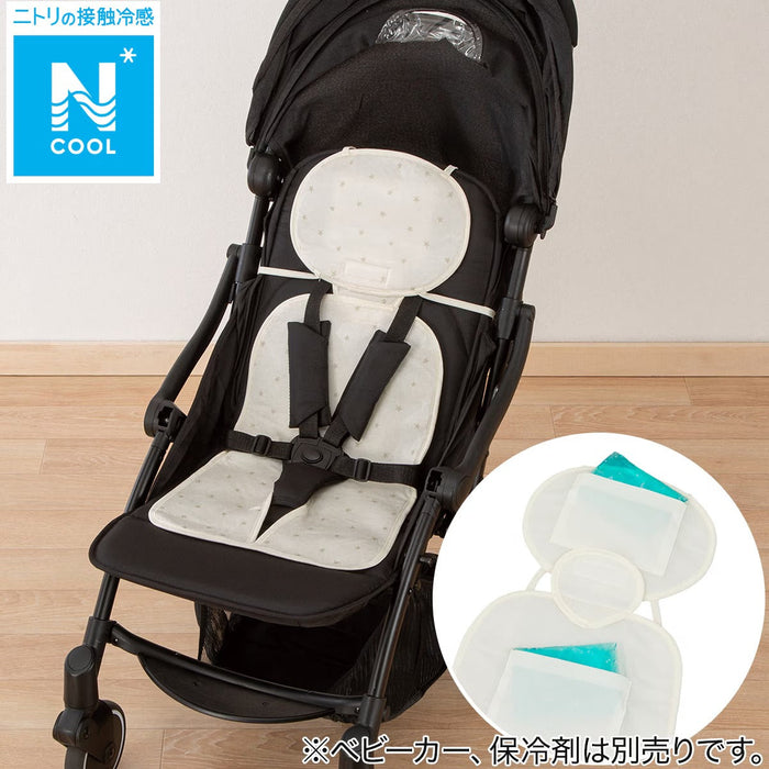 NCOOL STROLLER PAD IV  WITH COOLING POCKET ST25