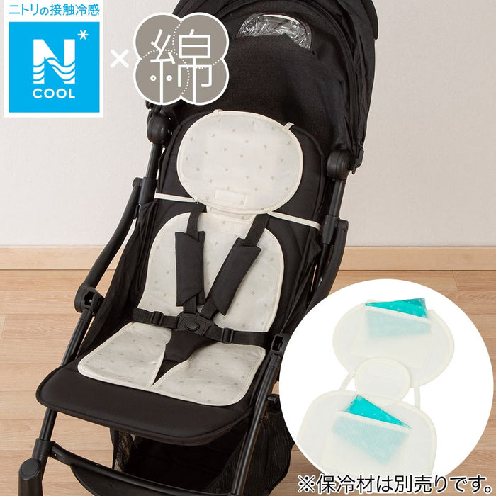 COTTON STROLLER PAD WITH COOLING POCKET CT25