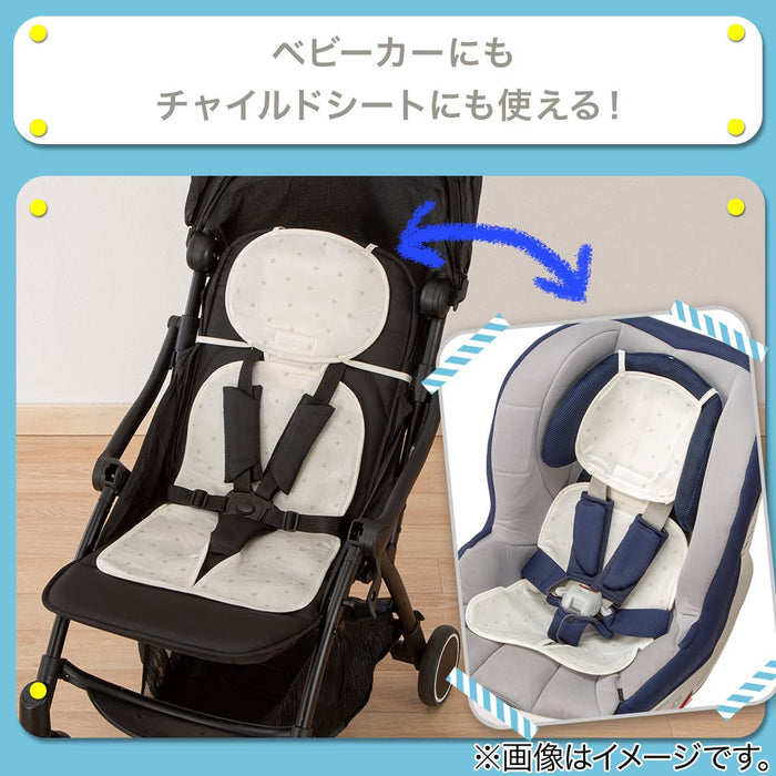 COTTON STROLLER PAD WITH COOLING POCKET CT25