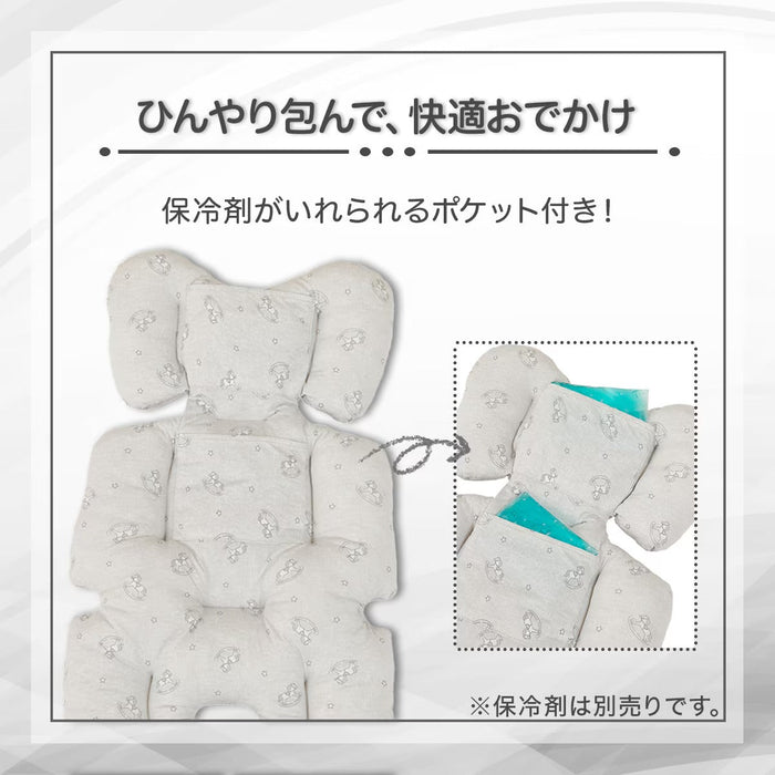 NCOOL WSP FULL-SIZED STROLLER SEAT WITH COOLING POCKET MK25