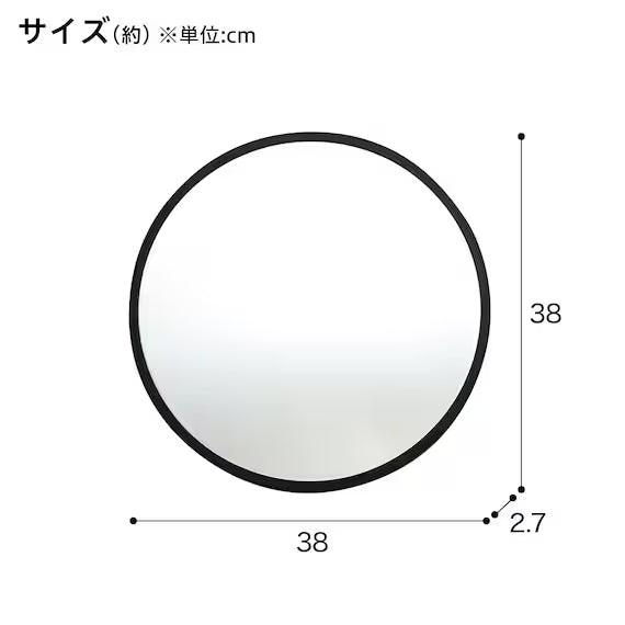 WALL MIRROR CIRCLE38 001FT