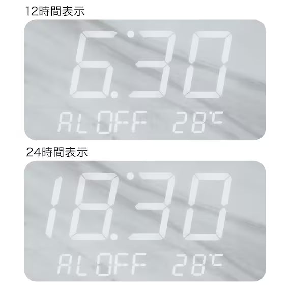 LED WALL CLOCK WH 002HT