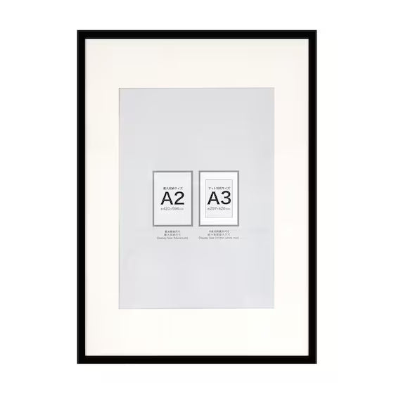 MDF POSTER FRAME A1 BK IT14